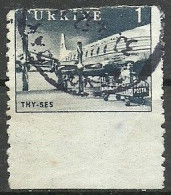 Turkey; 1959 Pictorial Postage Stamp 1 K. ERROR "Imperf. Edge" - Gebruikt