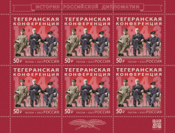 2023 3377 Russia The Teheran Conference MNH - Unused Stamps