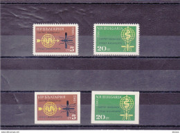 BULGARIE 1962 Paludisme, Malaria Yvert 1134-1135 + ND, Michel 1308-1309 + 1308-1309 B  NEUF** MNH Cote 9,50 Euros - Unused Stamps