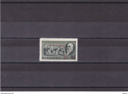 BULGARIE 1962 ESPERANTO Yvert 1152, Michel 1335  NEUF** MNH Cote 6 Euros - Ungebraucht