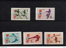 BULGARIE 1963 Course De Relais, Marteau, Saut En Longueur , Saut En Hauteur, Disque Yvert 1200-1204 NEUF** MNH - Unused Stamps