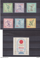 BULGARIE 1964 JEUX OLYMPIQUES DE TOKYO Yvert 1279-1284 + BF 14, Michel 1488-1493 + Bl 14 NEUF** MNH - Unused Stamps