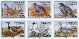 71963 MNH TAYIKISTAN 1996 AVES-CAZA - Tadschikistan