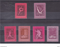 BULGARIE 1965 Gymnastique, Haltérophilie, Basket-ball, Rally Automobile  Yvert 1350-1355 NEUF** MNH Cote 4 Euros - Neufs