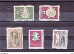 BULGARIE 1966  Yvert 1451 + 1461-1462 + 1469-1470, Michel 1654 + 1660-1661 + 1675-1676 NEUF** MNH Cote 4,50 Euros - Unused Stamps
