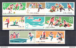 1965 CINA - Giochi Dell'Infanzia - Michel N. 919-26 - MNH** - Sonstige & Ohne Zuordnung