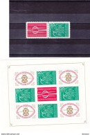 BULGARIE 1968 EXPOSITION PHILATELIQUE Yvert 1626 + BF  23, Michel 1835 + KB NEUF** MNH - Unused Stamps