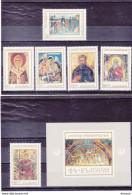 BULGARIE 1968 Monastère De Rila, îcones Et Fresques Yvert 1635-1640 + BF 24 NEUF** MNH Cote 17,50 Euros - Ungebraucht