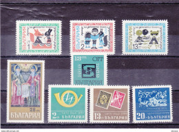 BULGARIE 1969  Yvert 1667 + 1677-1683, Michel 1877 + 1897-1903 NEUF** MNH Cote 6,70 Euros - Unused Stamps