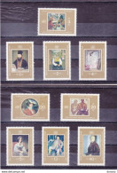 BULGARIE 1969 Peintures Bulgares Yvert 1717-1725, Michel 1932-1940 NEUF** MNH Cote 9 Euros - Unused Stamps