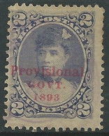 ETATS UNIS D'AMERIQUE - HAWAII 1893 GOUVERNEUR PROVISOIRE ELUA KENETA - Ongebruikt