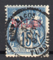 !!! PORT LAGOS, N°3 OBLITERATION SUPERBE - Used Stamps