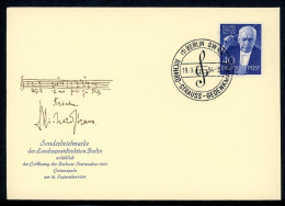 Berlin 124 Sonderstempel Ersttagesbrief/FDC #HU680 - Sonstige & Ohne Zuordnung