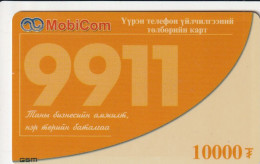 PREPAID PHONE CARD MONGOLIA  (E10.25.1 - Mongolië