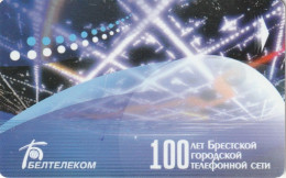 PHONE CARD BIELORUSSIA  (E10.10.4 - Wit-Rusland