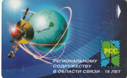 PHONE CARD BIELORUSSIA  (E10.9.7 - Belarus