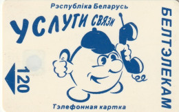 PHONE CARD BIELORUSSIA  (E10.8.8 - Wit-Rusland