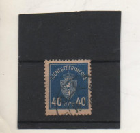 NORVEGE   40 Ore     Service  Y&T: 6    Oblitéré - Dienstzegels