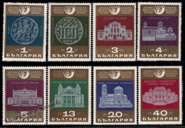 Bulgaria 1969 Yvert 1684-91, Sofia '69, Philatelic Expo. Coins & Monuments - MNH - Unused Stamps