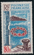 Polynésie Poste Aérienne N°15 - Neuf ** Sans Charnière - TB - Ungebraucht