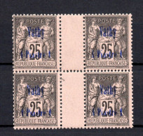 !!! VATHY, BLOC DE 4 DU N°7 NEUF ** - Unused Stamps