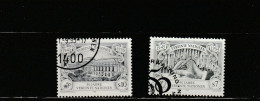 Nations Unies (Vienne) YT 206/7 Obl : Anniversaire De L'ONU - 1995 - Used Stamps