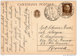 1939  CARTOLINA CON ANNULLO CASTEL S. PIETRO DELL'EMILIA - Stamped Stationery