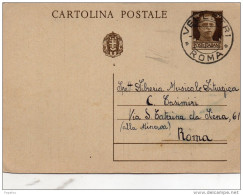 1942  CARTOLINA CON ANNULLO VELLETRI ROMA - Stamped Stationery