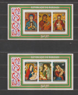 Burundi 1977 Christmas / Noël (I) S/S Imperforate/ND MNH/** - Blocks & Sheetlets