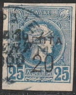 Grece N° 0123 Oblitéré Non Dentelé 20 L S 25 L Bleu - Gebruikt