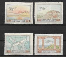 GREECE 1926 Airmail MLH - Unused Stamps