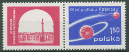 Polen 1977 Oktoberrevolution Sputnik 2524 Zf Postfrisch - Neufs