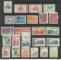 CHINA Small Lot Of 24 Stamps MNH - Lots & Serien
