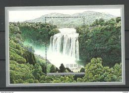 CHINA 2001 Michel 3263 Block No 99 MNH Wasserfall Water Fall - Blokken & Velletjes