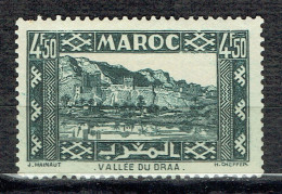 Série Courante. Sites Et Monuments : Vallée Du Draa - Unused Stamps