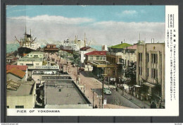 JAPAN Nippon Pier Of Yokohama Hafen Harbour Ships Air Mail Post Card, Sent To Denmark 1956 - Yokohama