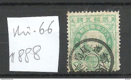 JAPAN Nippon 1888 Michel 66 O - Oblitérés