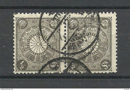 JAPAN Nippon 1901 Michel 90 As Pair O - Oblitérés