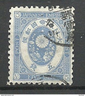 JAPAN Nippon 1883 Michel 59 O - Oblitérés