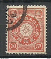 JAPAN Nippon 1899 Michel 84 O - Gebraucht