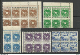 JAPAN Nippon 1943 Ausgabe Für Japanische Marine Michel 1 - 2 & 4 & 7 & 9 As Blocks MNH Some Good Margins - Military Service Stamps
