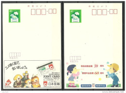 JAPAN Nippon  2 Postal Stationery Cards Unused - Ansichtskarten