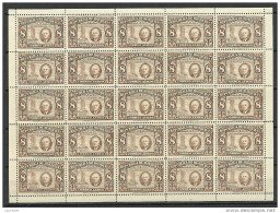 HONDURAS 1946 U.P.U. President F. D. Roosevelt Sieg über Japan Michel 434 Complete Sheet Of 25 MNH - Honduras