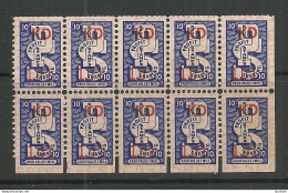 USA Vignettes Profit Sharing Stamps Cash Value 1 Mill As 10-block MNH - Non Classés