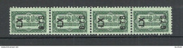 USA Community Gift Bond Vignette As 4-stripe MNH - Non Classés