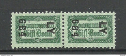 USA Community Gift Bond Vignette As Pair MNH - Non Classés