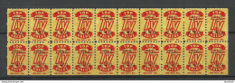 USA Vignettes Cash Value 1 Mill Profit Stamp TV As 20-block MNH - Unclassified