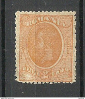 ROMANIA Rumänien 1918 Michel 247 MNH - Neufs