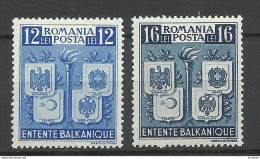 ROMANIA Rumänien 1940 Michel 615 - 616 MNH Balkanentente - Neufs