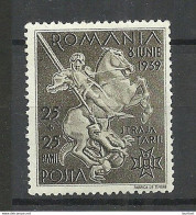 ROMANIA Rumänien 1936 Michel 598 * - Neufs